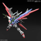 Gundam 1/144 HGBB #03 Breaker Battlogue ZGMF-X20A-PF Gundam Perfect Strike Freedom Model Kit product image 5, provided for
