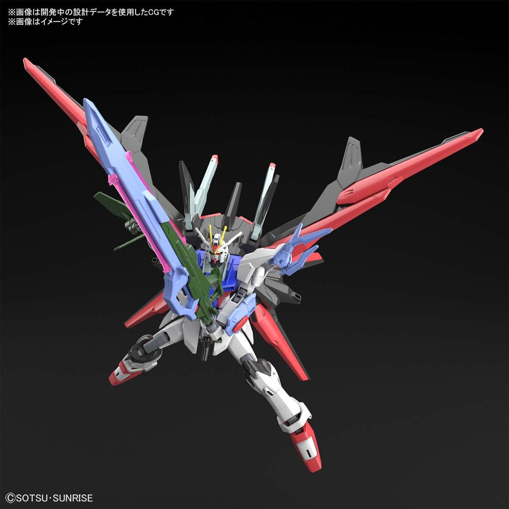 Gundam 1/144 HGBB #03 Breaker Battlogue ZGMF-X20A-PF Gundam Perfect Strike Freedom Model Kit product image 6, provided for