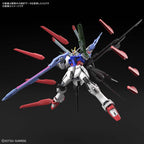 Gundam 1/144 HGBB #03 Breaker Battlogue ZGMF-X20A-PF Gundam Perfect Strike Freedom Model Kit product image 2, provided for