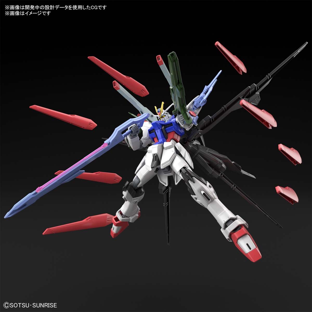 Gundam 1/144 HGBB #03 Breaker Battlogue ZGMF-X20A-PF Gundam Perfect Strike Freedom Model Kit product image 2, provided for