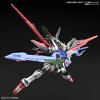 Gundam 1/144 HGBB #03 Breaker Battlogue ZGMF-X20A-PF Gundam Perfect Strike Freedom Model Kit product image 7, provided for