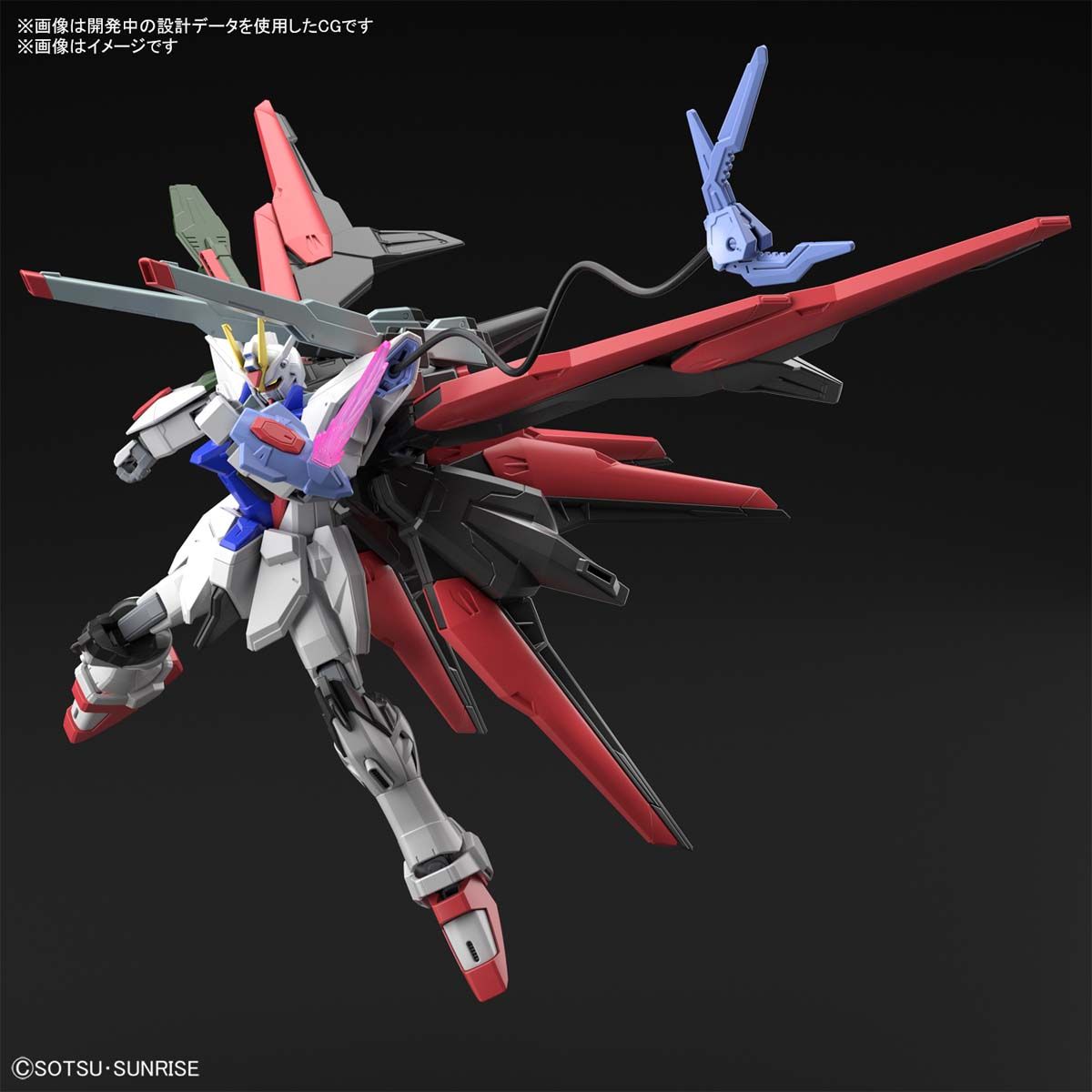 Gundam 1/144 HGBB #03 Breaker Battlogue ZGMF-X20A-PF Gundam Perfect Strike Freedom Model Kit product image 9, provided for