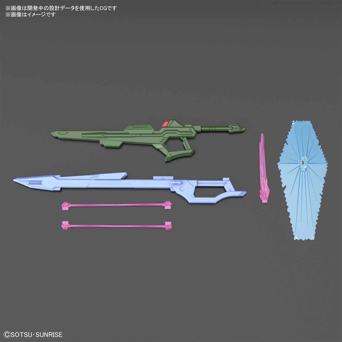 Gundam 1/144 HGBB #03 Breaker Battlogue ZGMF-X20A-PF Gundam Perfect Strike Freedom Model Kit product image 10, provided for