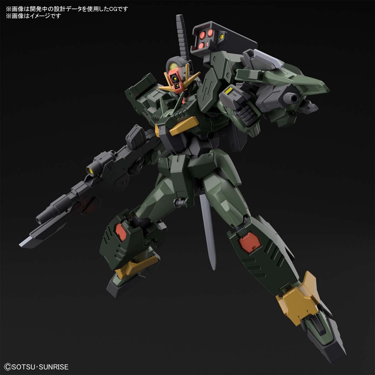 Gundam 1/144 HGBB #05 Breaker Battlogue GNT-0000SDV Gundam 00 Command Qan[T] Model Kit product image 6, provided for visual