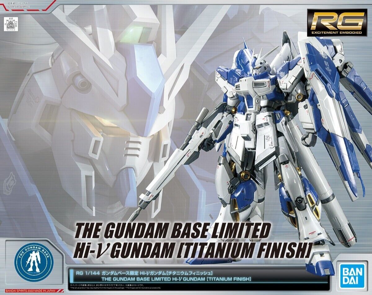 Gundam 1/144 RG Hi-v (Hi Nu) Gundam (Titanium Finish) The Gundam Base Limited Model Kit Exclusive product image 4, provided
