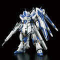 Gundam 1/144 RG Hi-v (Hi Nu) Gundam (Titanium Finish) The Gundam Base Limited Model Kit Exclusive product image 1, provided