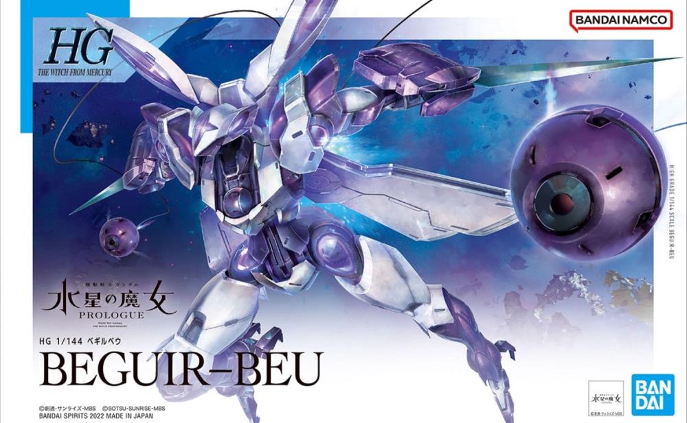 Gundam 1/144 HG WFM #02 CEK-040 Beguir-Beu Model Kit product image 9, provided for visual reference and product detail review