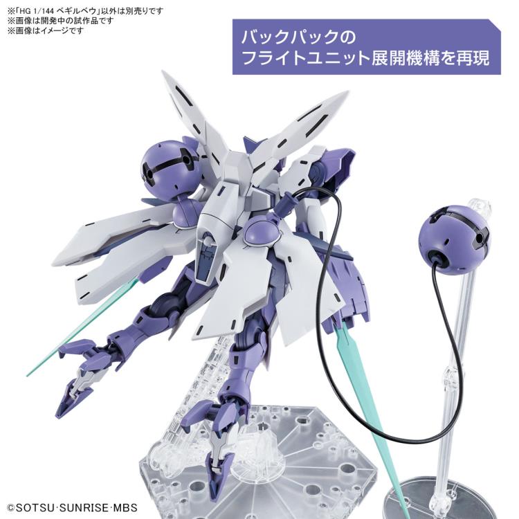 Gundam 1/144 HG WFM #02 CEK-040 Beguir-Beu Model Kit product image 6, provided for visual reference and product detail review