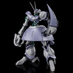 Gundam 1/144 HGUC Zeta Gundam NRX-055 Baund Doc (Gates Capa Custom) Model Kit Exclusive product image 1, provided for visual