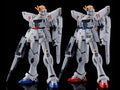 Gundam 1/144 HGUC Universal Century F91 Gundam F91 Vital Unit 1 and 2 Model Kit Exclusive product image 1, provided for