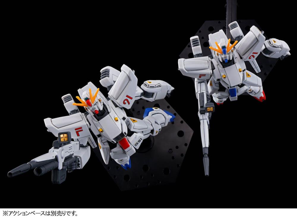 Gundam 1/144 HGUC Universal Century F91 Gundam F91 Vital Unit 1 and 2 Model Kit Exclusive product image 6, provided for