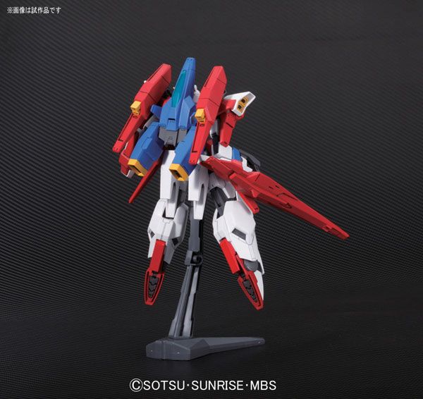 Gundam 1/144 HG AGE #26 AGE-3O Gundam AGE-3 Orbital Model Kit product image 2, provided for visual reference and product