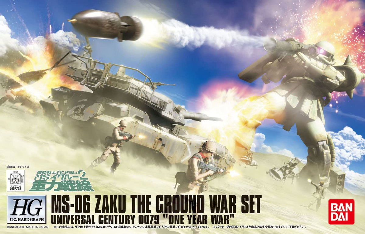 Gundam 1/144 HG UC Hard Graph MS-06 Zaku The Ground War Set Model Kit product image 7, provided for visual reference and
