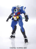 Gundam 1/144 HG AGE #07 AGE-1S Gundam AGE-1 Spallow Model Kit product image 1, provided for visual reference and product