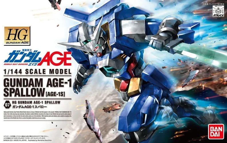 Gundam 1/144 HG AGE #07 AGE-1S Gundam AGE-1 Spallow Model Kit product image 5, provided for visual reference and product