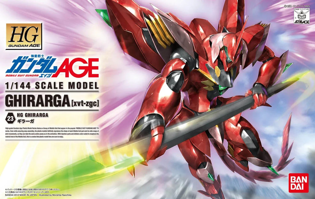 Gundam 1/144 HG AGE #23 xvt-zgc Ghirarga Model Kit product image 3, provided for visual reference and product detail review
