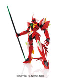 Gundam 1/144 HG AGE #23 xvt-zgc Ghirarga Model Kit product image 1, provided for visual reference and product detail review