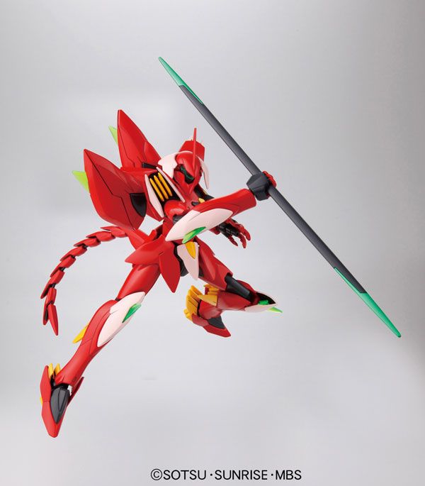 Gundam 1/144 HG AGE #23 xvt-zgc Ghirarga Model Kit product image 2, provided for visual reference and product detail review