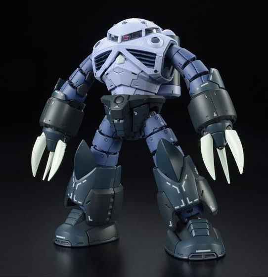 Gundam 1/144 RG Gundam 0079 MSM-07 Z'Gok Model Kit Exclusive product image 1, provided for visual reference and product