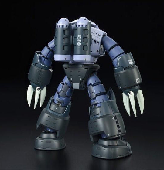 Gundam 1/144 RG Gundam 0079 MSM-07 Z'Gok Model Kit Exclusive product image 2, provided for visual reference and product