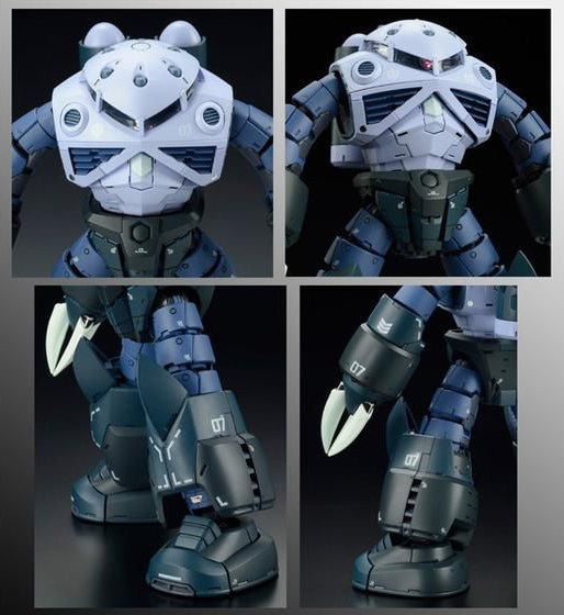 Gundam 1/144 RG Gundam 0079 MSM-07 Z'Gok Model Kit Exclusive product image 7, provided for visual reference and product