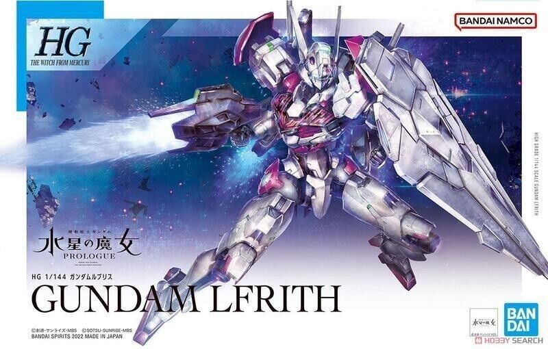 Gundam 1/144 HG WFM #01 XGF-02 Gundam Lfrith Model Kit product image 9, provided for visual reference and product detail