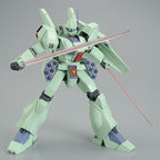 Gundam 1/144 HGUC F91 RGM-89M Jegan B Type (F91 Ver.) Model Kit Exclusive product image 5, provided for visual reference and
