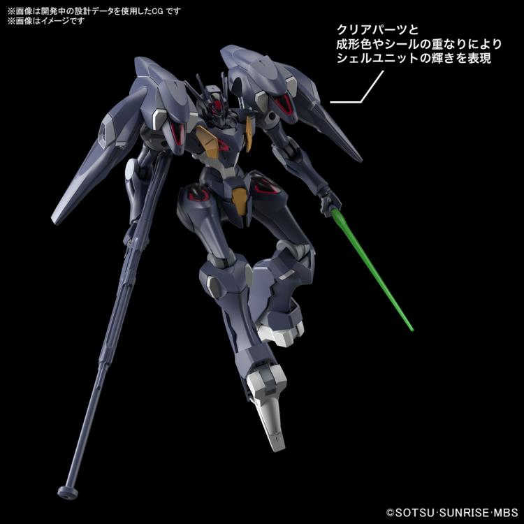 Gundam 1/144 HG WFM #07 FP/A-77 Gundam Pharact Model Kit product image 8, provided for visual reference and product detail