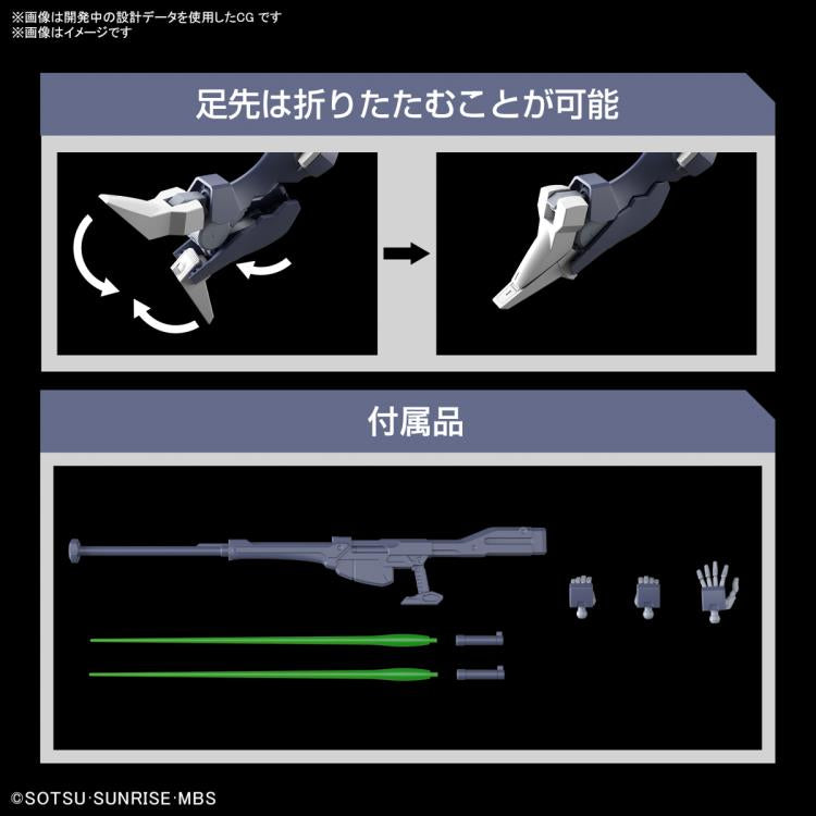 Gundam 1/144 HG WFM #07 FP/A-77 Gundam Pharact Model Kit product image 12, provided for visual reference and product detail