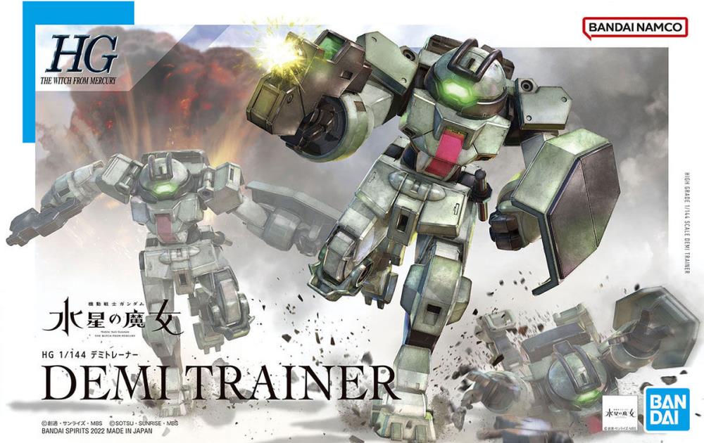 Gundam 1/144 HG WFM #09 MSJ-121 Demi Trainer Model Kit product image 9, provided for visual reference and product detail
