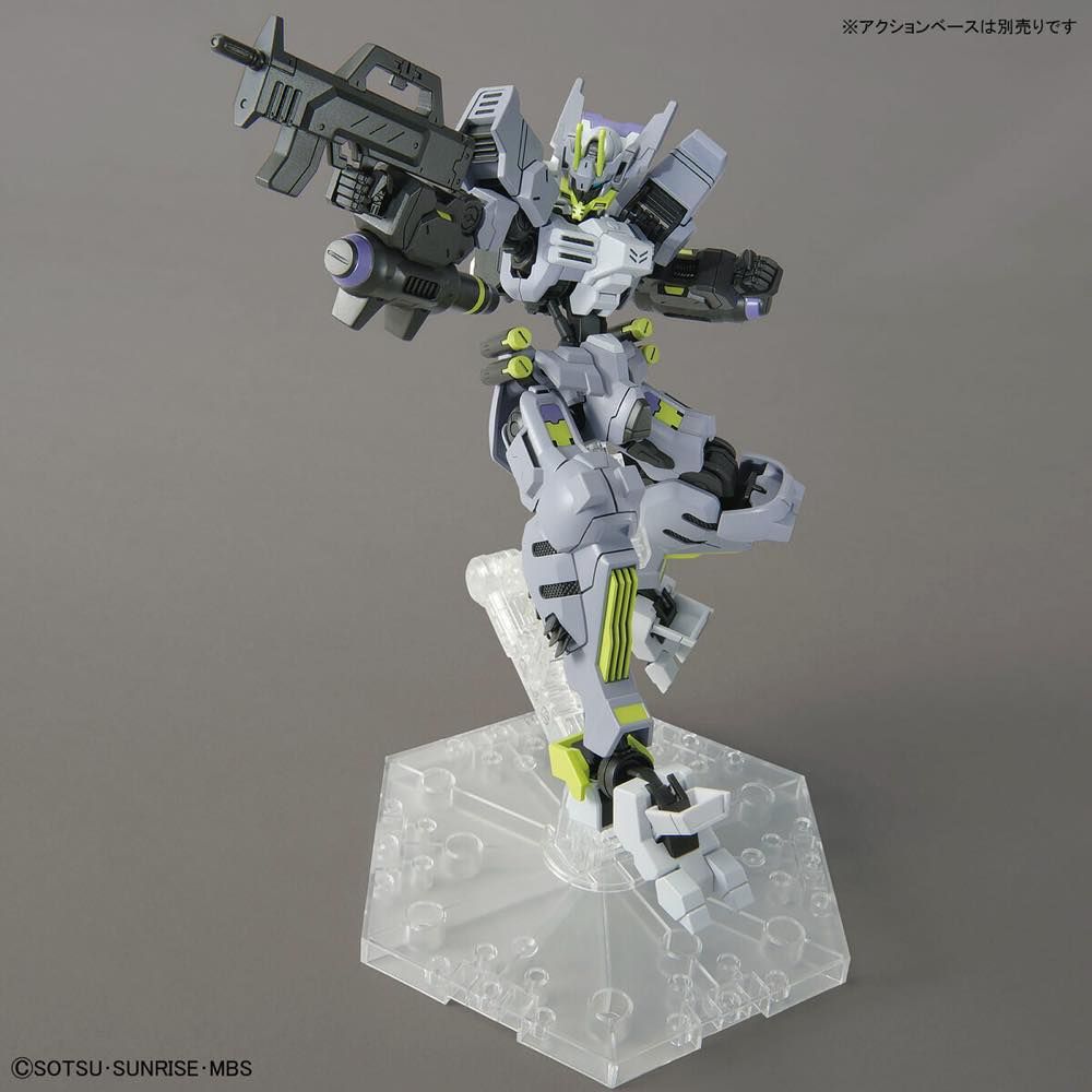 Gundam 1/144 HG IBO #043 ASW-G-32 Gundam Asmoday Model Kit product image 6, provided for visual reference and product detail