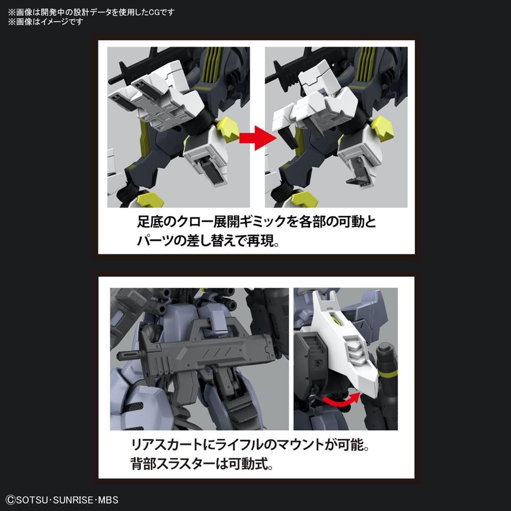 Gundam 1/144 HG IBO #043 ASW-G-32 Gundam Asmoday Model Kit product image 9, provided for visual reference and product detail