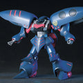 Gundam 1/144 HGUC #011 Gundam ZZ AMX-004-2 Qubeley MK-II Model Kit product image 1, provided for visual reference and