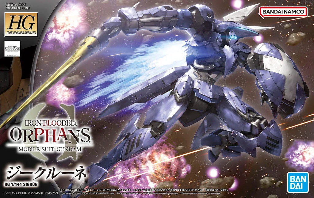 Gundam 1/144 HG IBO #045 V07-0126 Sigrun Model Kit product image 7, provided for visual reference and product detail review