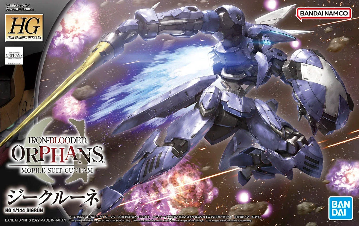 Gundam 1/144 HG IBO #045 V07-0126 Sigrun Model Kit product image 7, provided for visual reference and product detail review