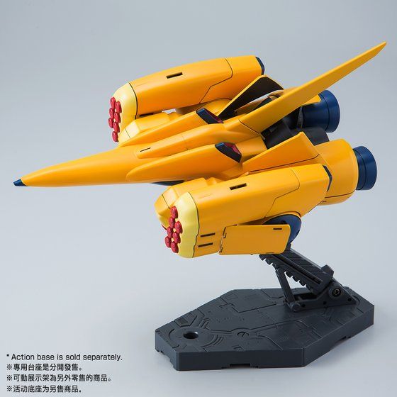 Gundam 1/144 HG Gundam ZZ AMX-102 ZSSA Model Kit Exclusive product image 6, provided for visual reference and product detail