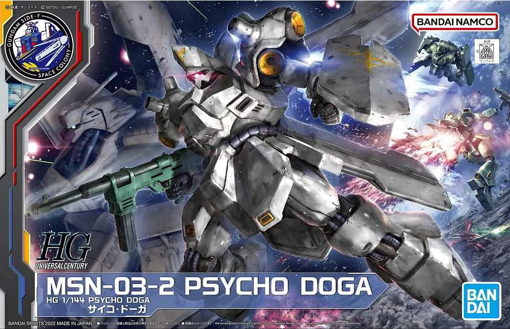Gundam 1/144 HG Psycho Doga Model Kit Exclusive product image 3, provided for visual reference and product detail review