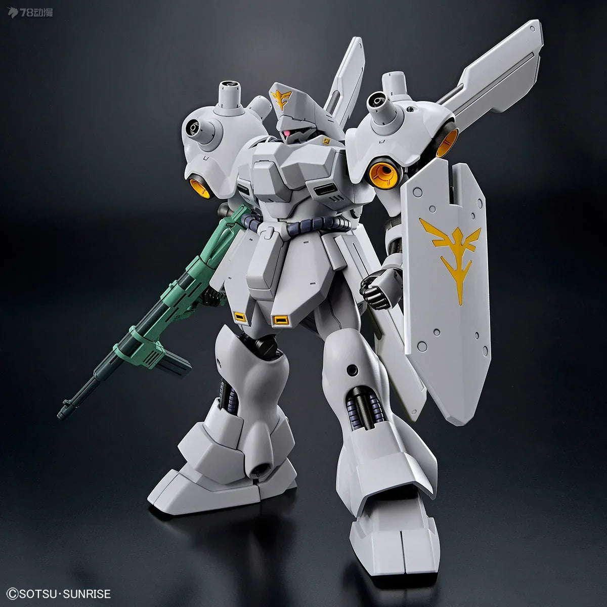 Gundam 1/144 HG Psycho Doga Model Kit Exclusive product image 2, provided for visual reference and product detail review
