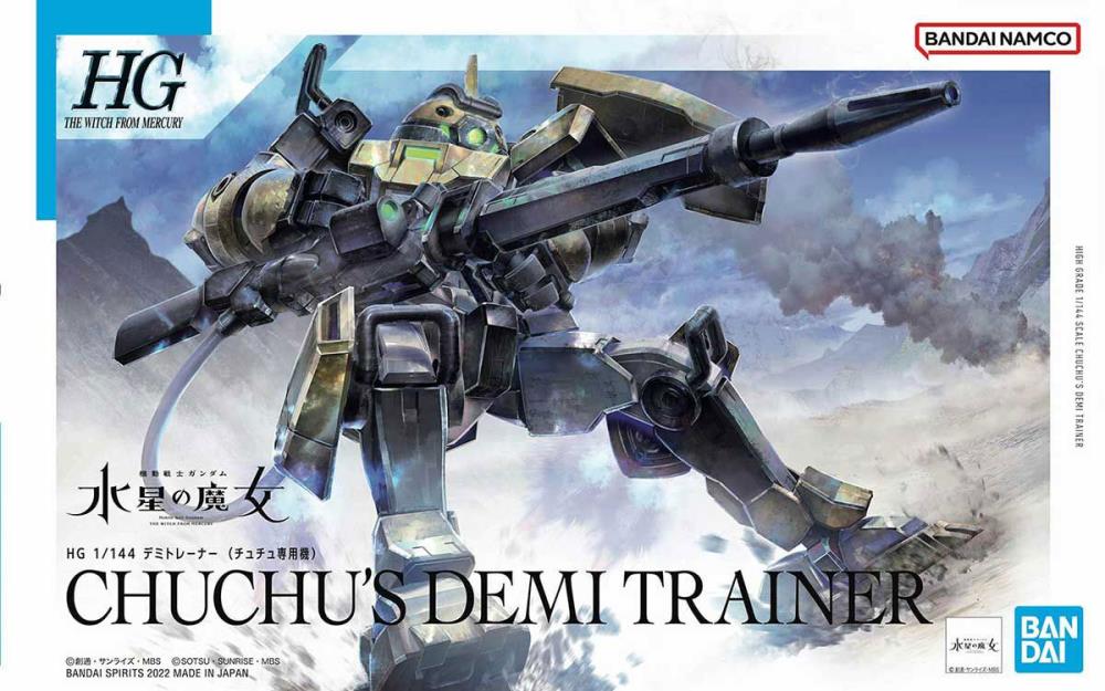 Gundam 1/144 HG WFM #06 MSJ-105CC Chuchu's Demi Trainer Model Kit product image 11, provided for visual reference and