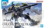 Gundam 1/144 HG WFM #06 MSJ-105CC Chuchu's Demi Trainer Model Kit product image 11, provided for visual reference and
