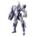 Gundam 1/144 HG WFM #11 CFK-029 Michaelis Model Kit product image 1, provided for visual reference and product detail review
