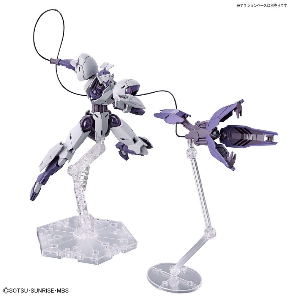 Gundam 1/144 HG WFM #11 CFK-029 Michaelis Model Kit product image 8, provided for visual reference and product detail review
