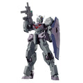 Gundam 1/144 HG WFM #24 EDM-GB Gundvolva Model Kit product image 1, provided for visual reference and product detail review