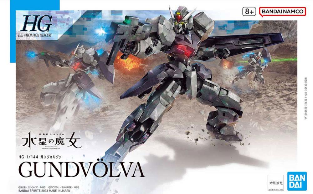 Gundam 1/144 HG WFM #24 EDM-GB Gundvolva Model Kit product image 10, provided for visual reference and product detail review