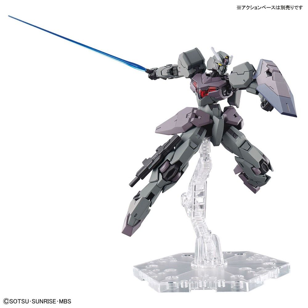 Gundam 1/144 HG WFM #24 EDM-GB Gundvolva Model Kit product image 6, provided for visual reference and product detail review
