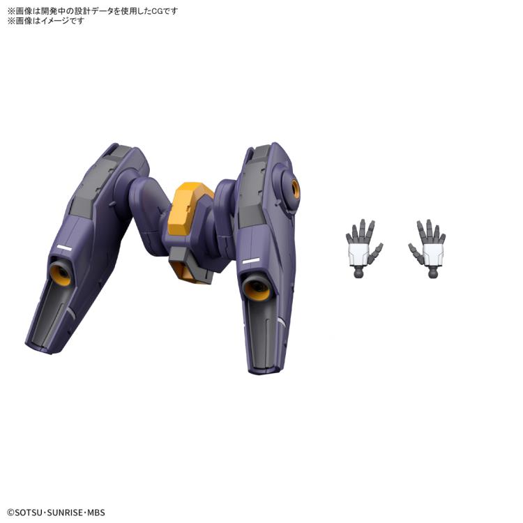 Gundam 1/144 HG WFM #13 Mirasoul Flight Unit Model Kit product image 1, provided for visual reference and product detail