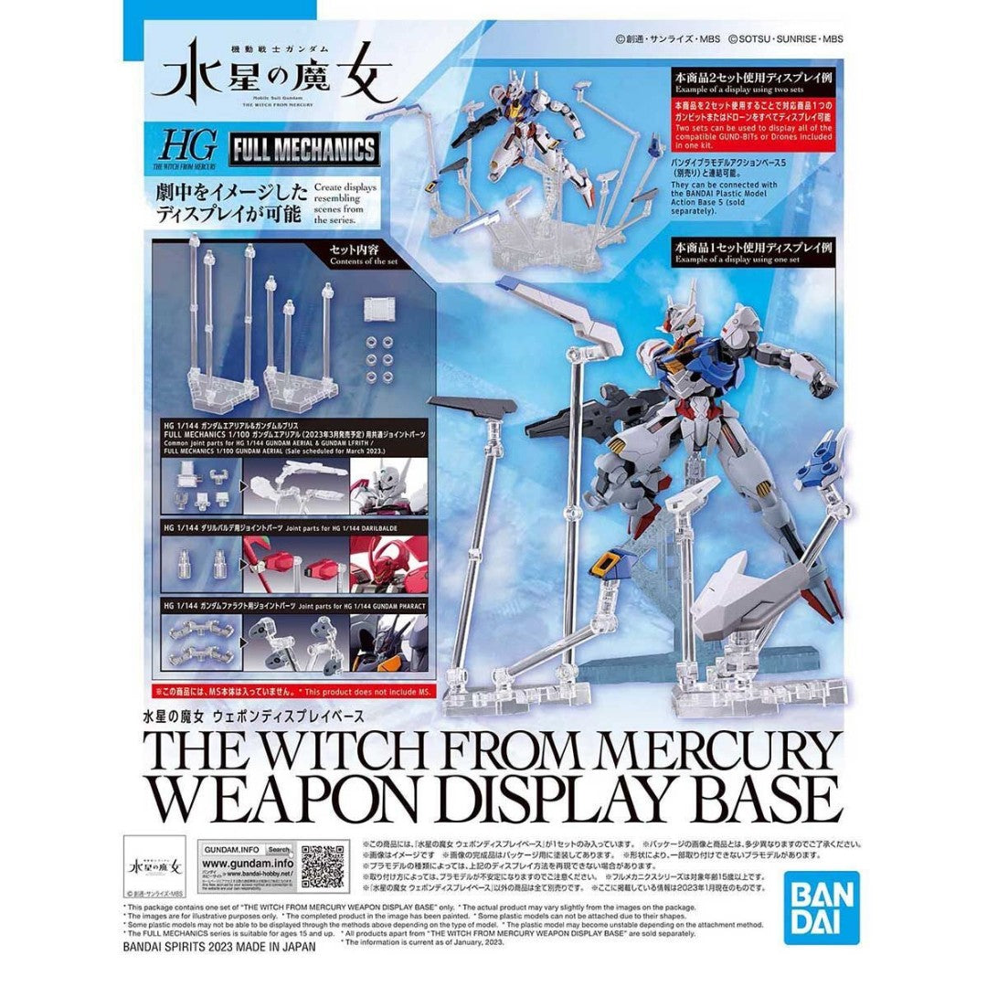 Gundam 1/144 WFM The Witch From Mercury Weapon Display Base Stand Model Kit product image 7, provided for visual reference