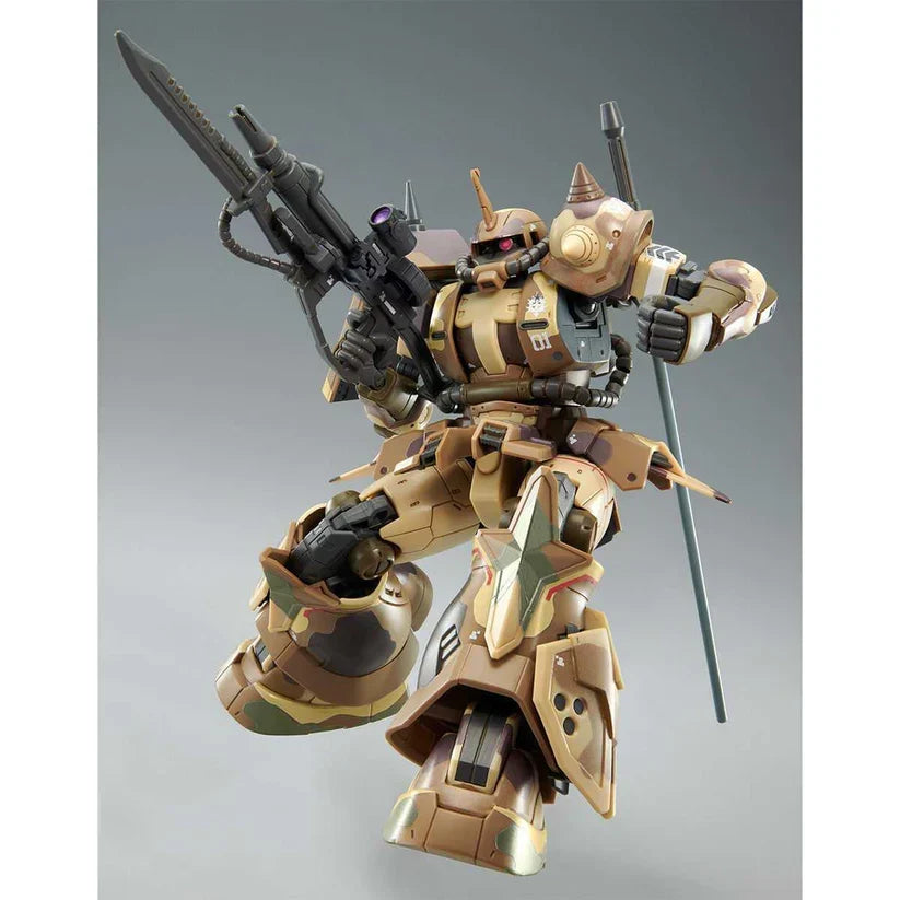 Gundam 1/144 HG Gundam Cucuruz Doan's Island MS-06GD Zaku High Mobility Surface Type (EGBA) Model Kit Exclusive product