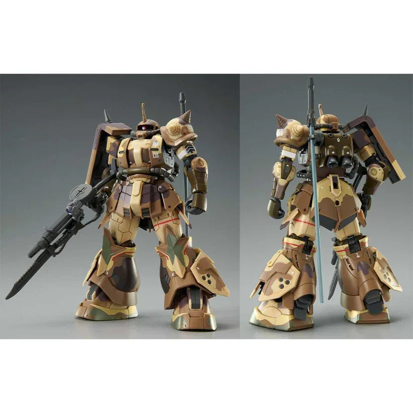 Gundam 1/144 HG Gundam Cucuruz Doan's Island MS-06GD Zaku High Mobility Surface Type (EGBA) Model Kit Exclusive product