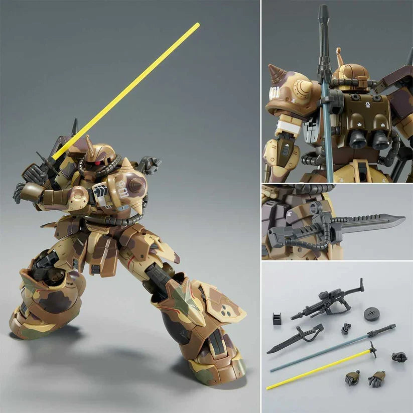 Gundam 1/144 HG Gundam Cucuruz Doan's Island MS-06GD Zaku High Mobility Surface Type (EGBA) Model Kit Exclusive product